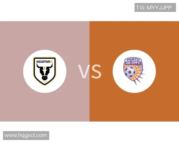 珀斯光荣对阵墨尔本胜利赛事分析与竞猜推荐全攻略